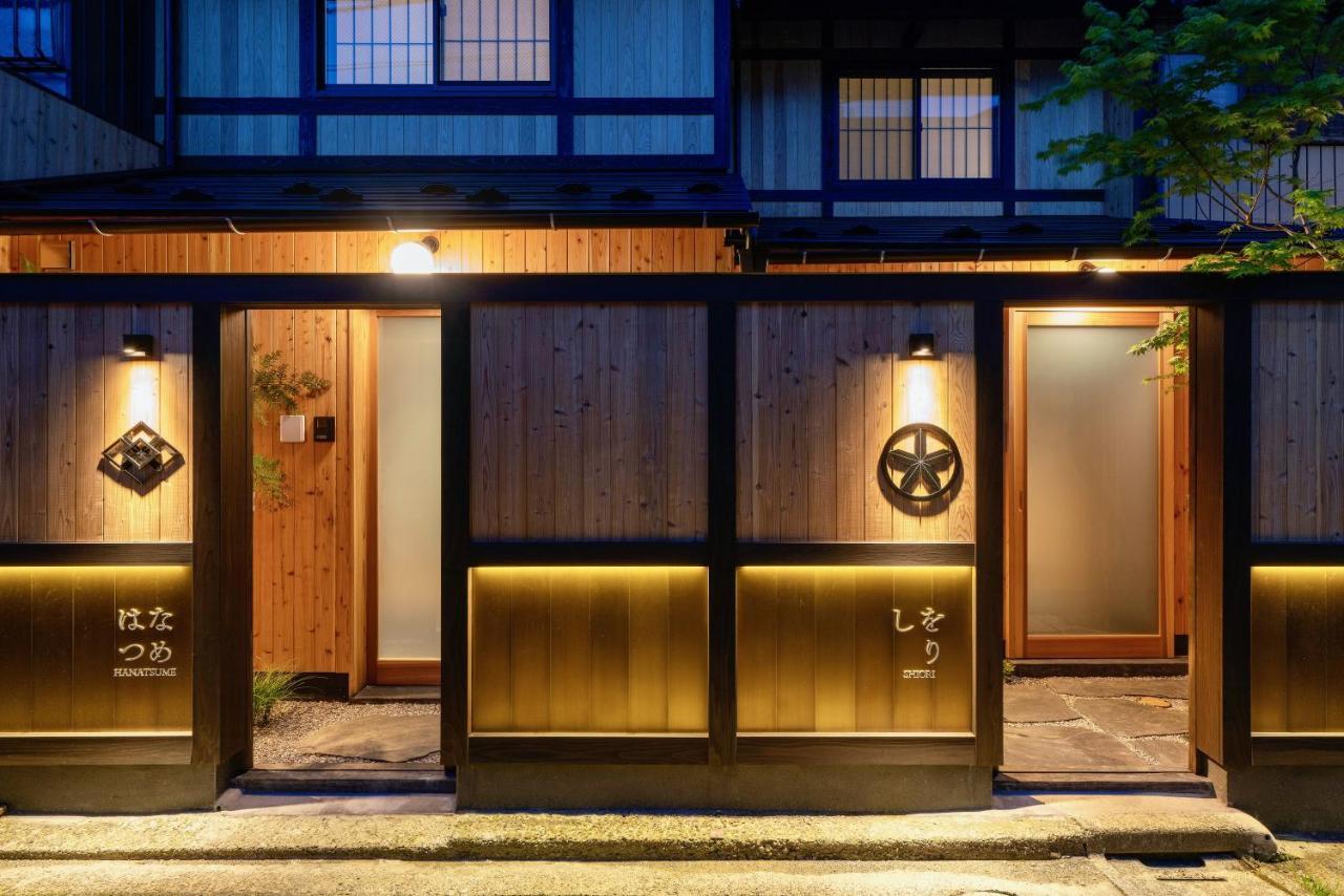 Hanatsume Machiya House Kanazawa Buitenkant foto